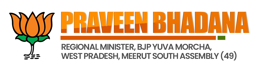 praveenbhadanabjp